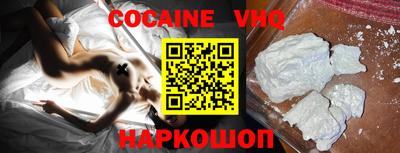 крисы Нарткала