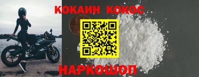 крисы Нарткала