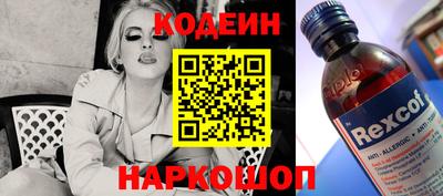 крисы Нарткала