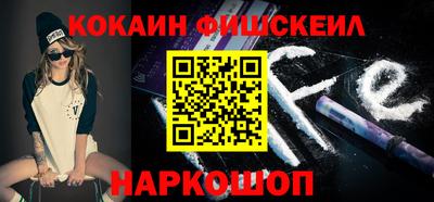 крисы Нарткала