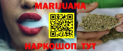 мескалин Нальчик