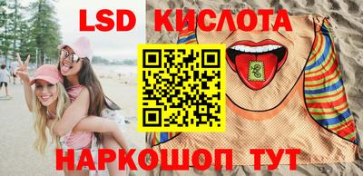 крисы Нарткала