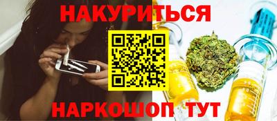 крисы Нарткала