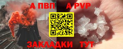 крисы Нарткала
