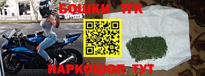 крисы Нарткала
