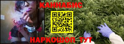 крисы Нарткала
