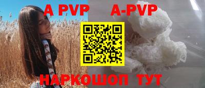 крисы Нарткала