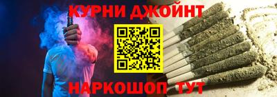 крисы Нарткала