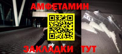 крисы Нарткала