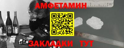 прущий лед Наро-Фоминск