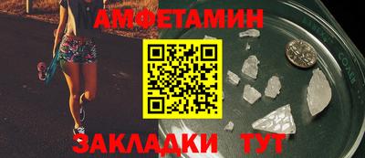 крисы Нарткала