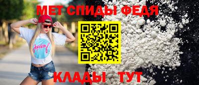 мескалин Нальчик