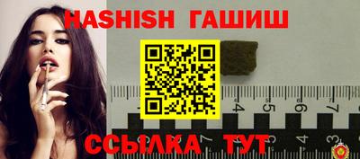 крисы Нарткала