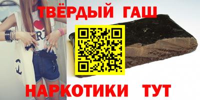 крисы Нарткала
