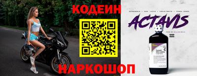 крисы Нарткала