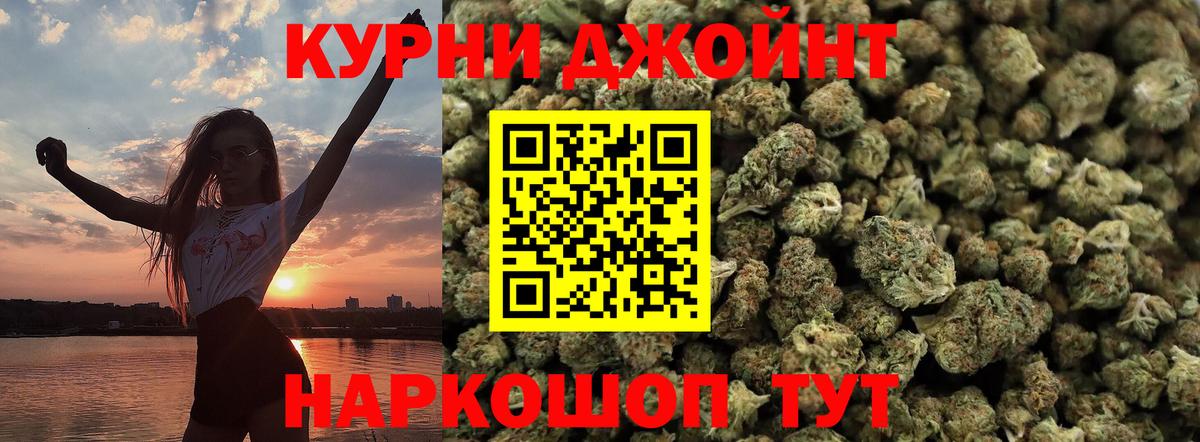 Бошки марихуана сатива  Вход с VPN  Соликамск  Каннабис AK-47  Бошки марихуана Ganja  Каннабис White Widow 